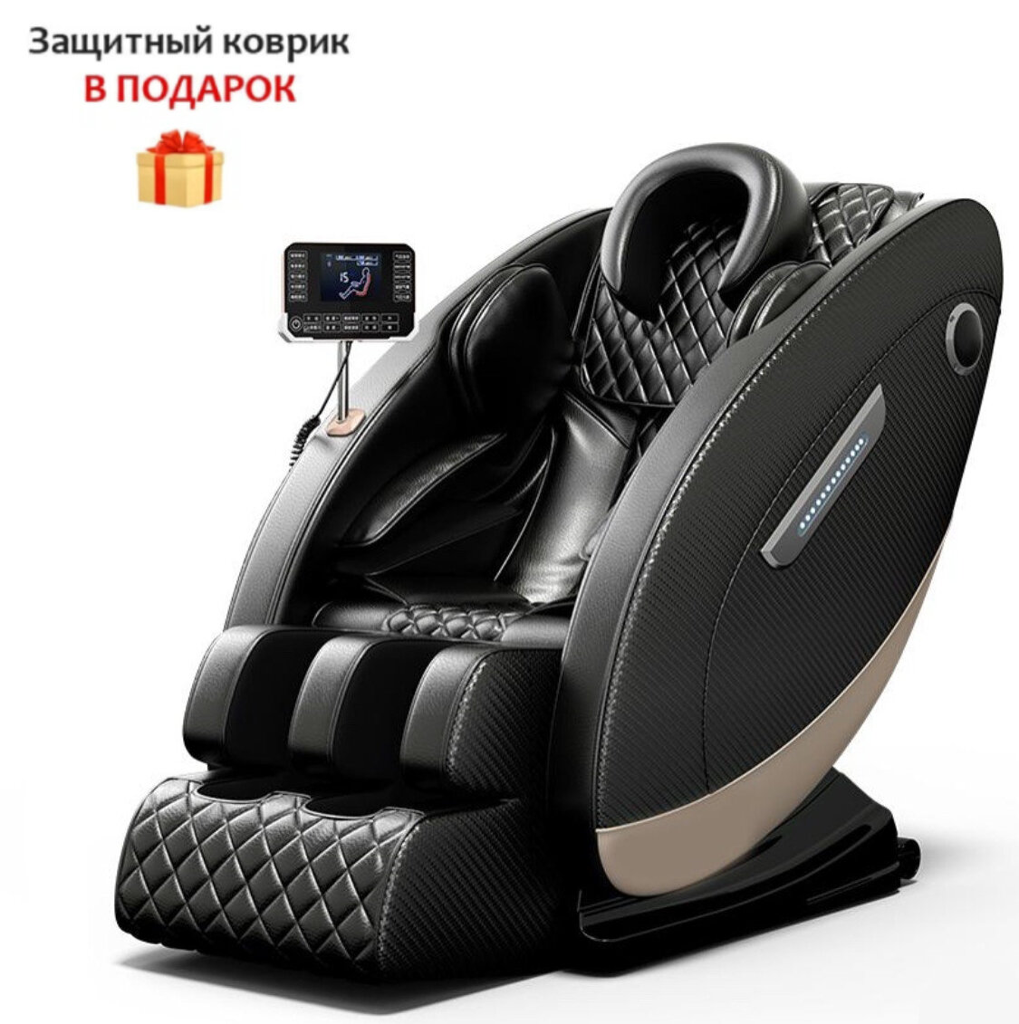 фото Массажное кресло Braunsport Bewunder Q-10