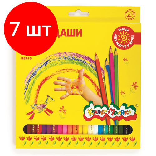 карандаш цветные каляка маляка 12 цв шестигр короткие 24 шт Комплект 7 наб, Карандаш цветные Каляка-Маляка 24 цв. шестигр