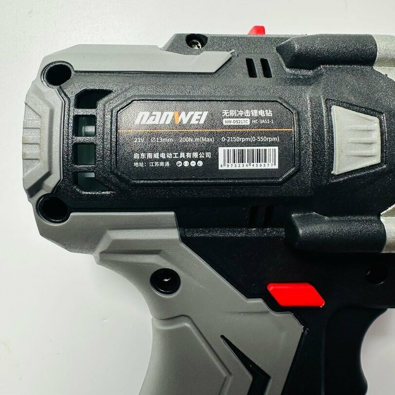 Шуруповерт для зимней рыбалки Nanwei 6 Ач 528 — фото 1