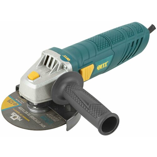 Угловая шлифовальная машина FIT AG-125902 электроинструмент подарок на день рождения мужчине любимому парню папе дедушке 515000₽