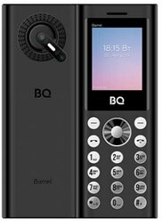 BQ 1858 Barrel Black/Silver