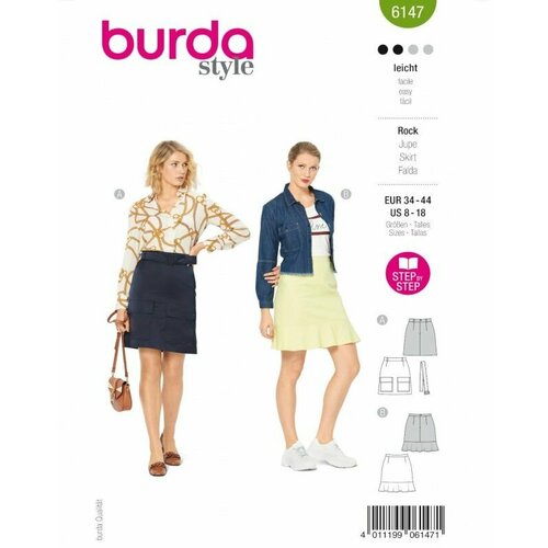 Выкройка Burda 6147 выкройка burda 6147