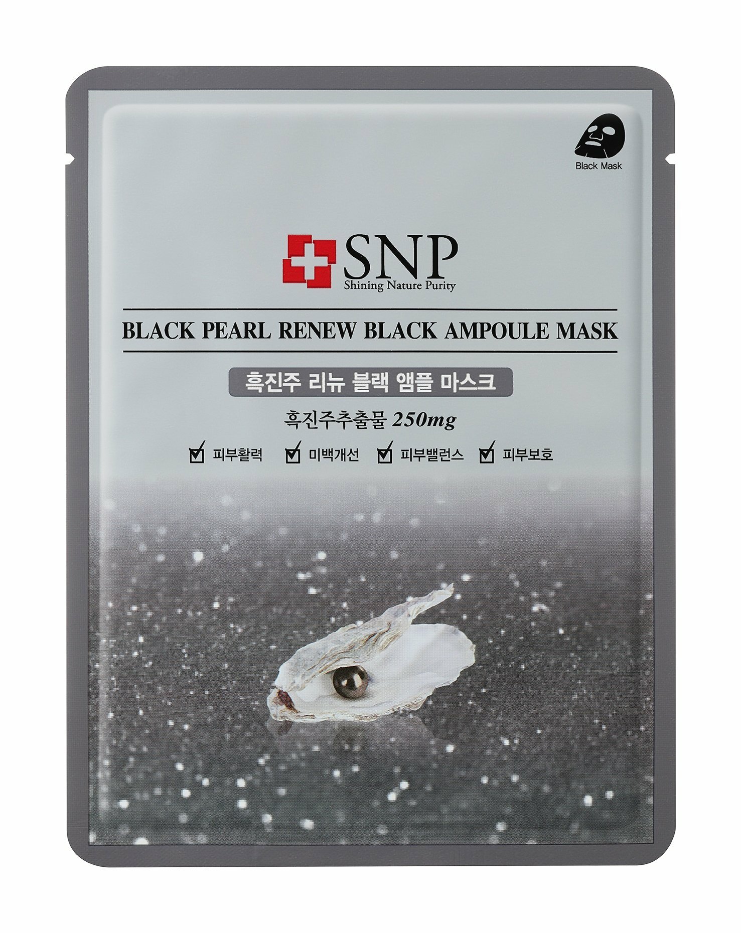 Black Pearl Renew Black Маска тканевая для лица с экстрактом черного жемчуга обновляющая, 25 мл