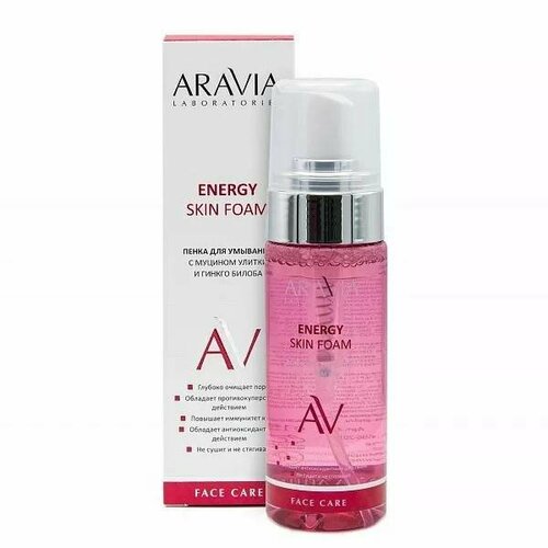 пенка для умывания aravia laboratories energy skin foam с муцином улитки и гинкго билоба 150мл Aravia Laboratories Пенка для умывания с муцином улитки и гинкго билоба Energy Skin Foam 150 мл 1 шт