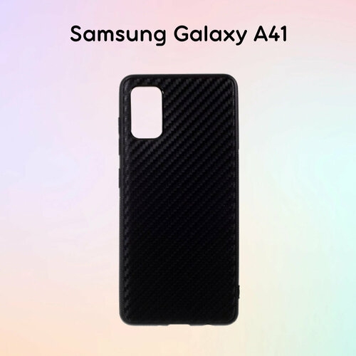 Силиконовый чехол имитация карбона Samsung Galaxy A41 Черный силиконовый чехол имитация карбона для samsung galaxy a04 черный