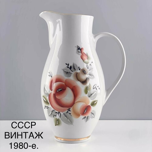 Винтажный кувшин 