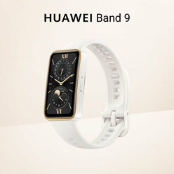 Huawei Band 9 KIM-B19 White 55020BYH