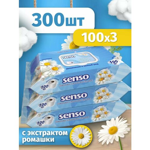 Влажная туалетная бумага с клапаном 3 упаковки по 100 шт 100000₽