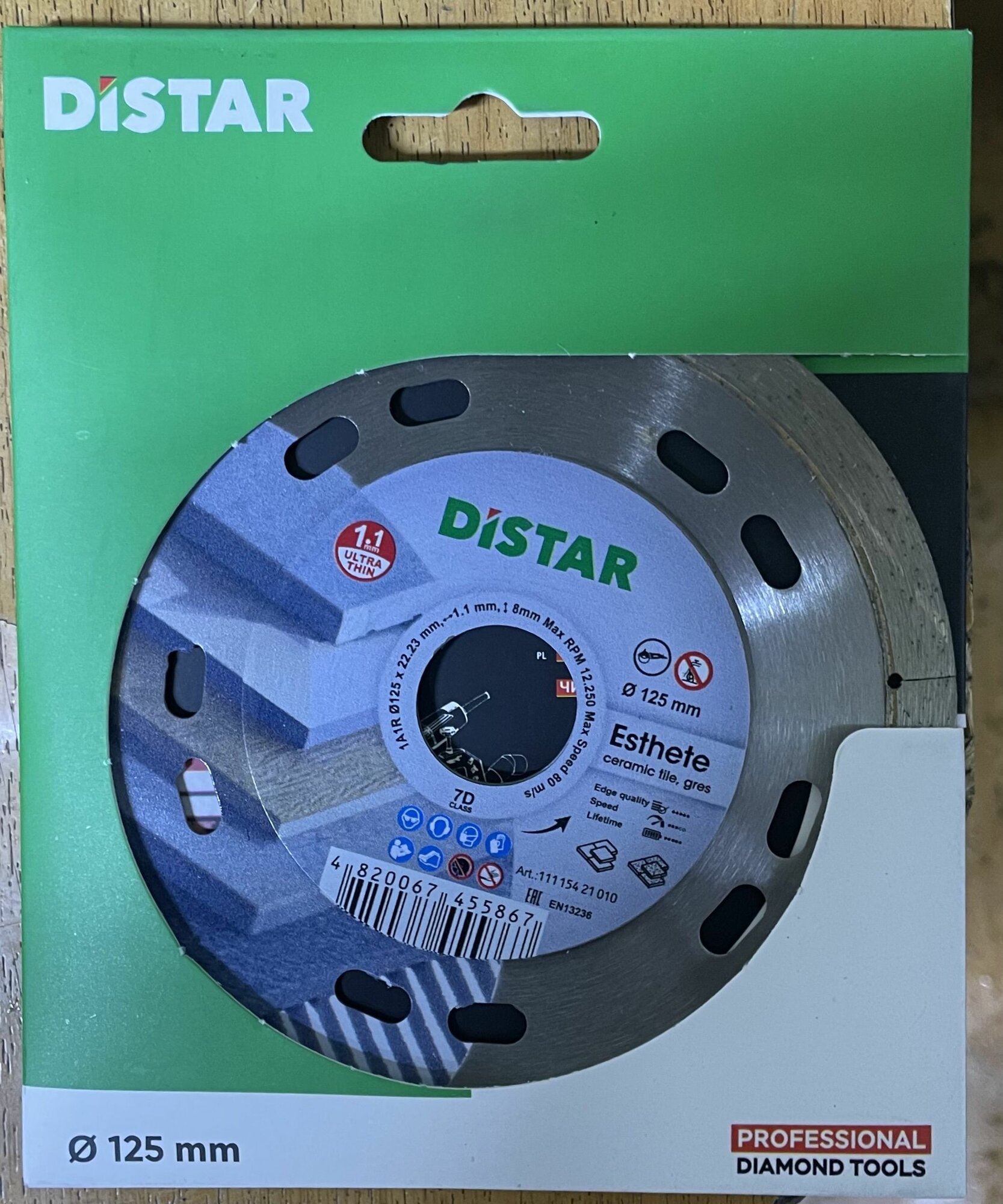 Диск алмазный DISTAR D7 125 x 1.1 x 22.23, 1 шт. ESTHETE