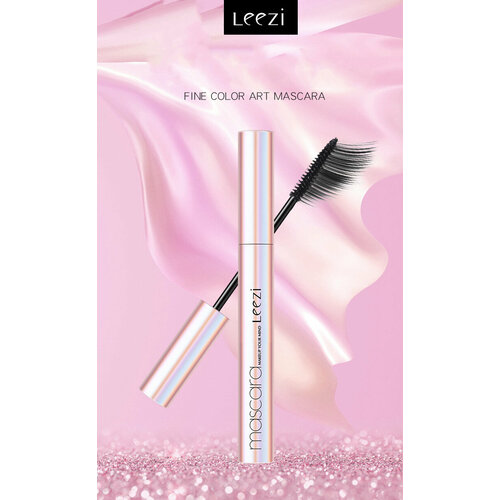 Тушь Leezi №4 Голубой