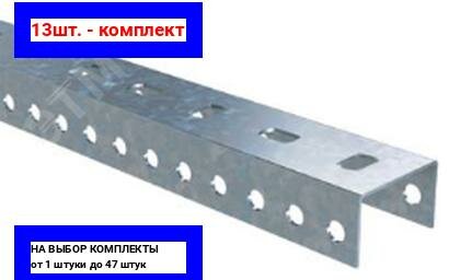 фото Профиль для кабельных лотков DKC SBL29015 L=200