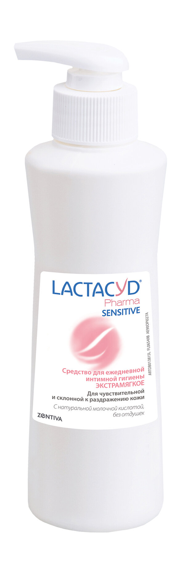 LACTACYD Гель для ежедневной интимной гигиены для чувствительной кожи Lactacyd Pharma Sensitive, 250 мл