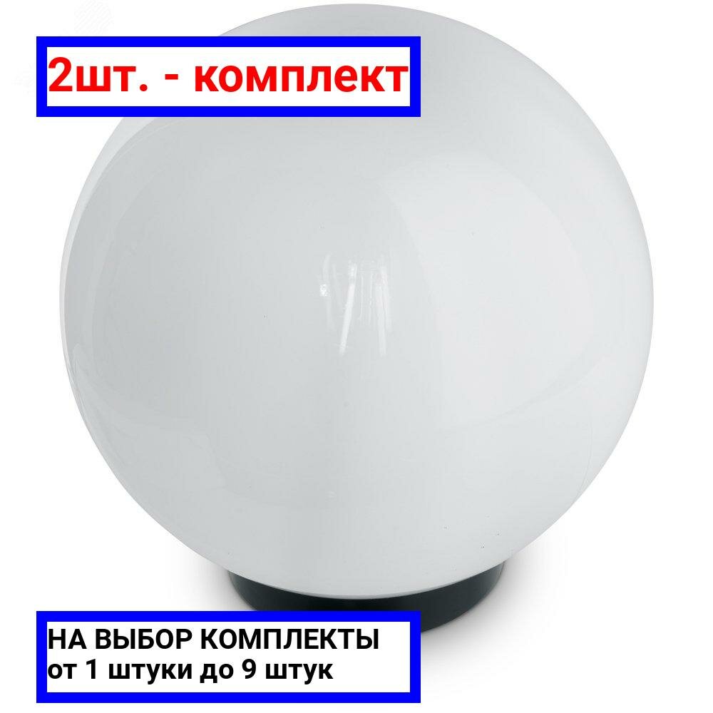 фото Feron Светильник садово-парковый НТУ 01-60-201 11562, E27