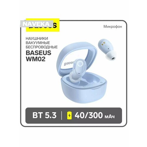 Наушники беспроводные Baseus WM02 TWS вакуумные BT53 40 2941₽