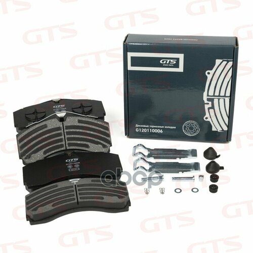 Колодки Тормозные Дисковые С Уст КомплMercedes-BenzWva 29246 GTS Spare Parts арт G120110006 15355₽