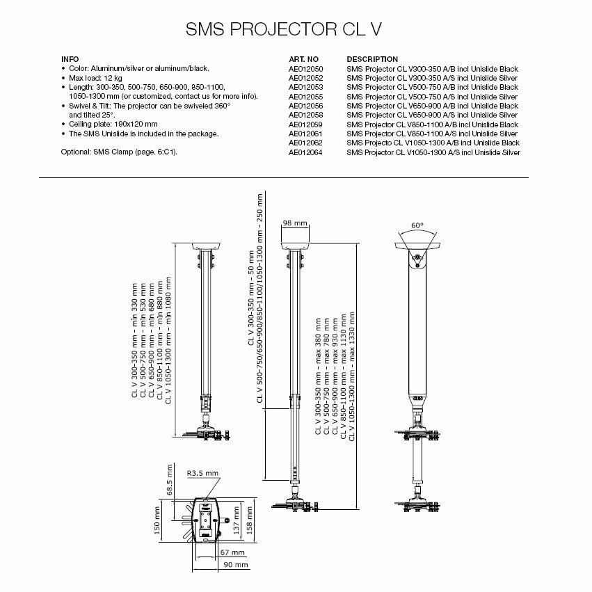 Кронштейн для проектора SMS Projector CL V650-900 A/S incl Unislide silver — фото 1