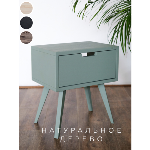 Тумба прикроватная из дерева оливковый Минимализм 4790₽