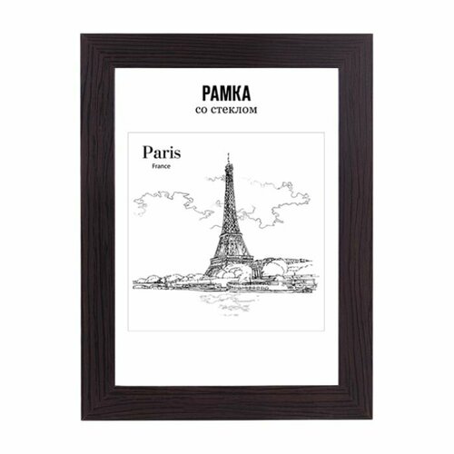Фоторамка А3 30х40см deVente МДФ венге акриловое стекло профиль 30х9мм 550₽