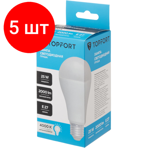 Комплект 5 штук Лампа светодиодная Topfort E27 25W 4000K груша 1551₽