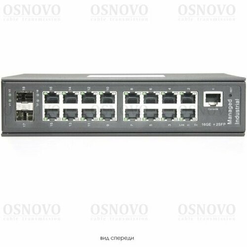 Промышленный управляемый L2 HiPoE коммутатор Osnovo SW-81602ILSPort 90W600W 110520₽