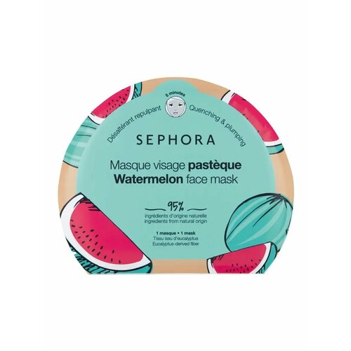 Colorful Face Mask Маска для лица - арбуз 1540₽