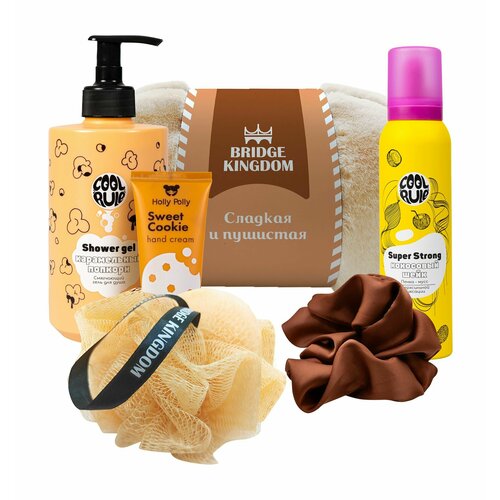 Bridge Kingdom Сладкая и пушистая 5598₽