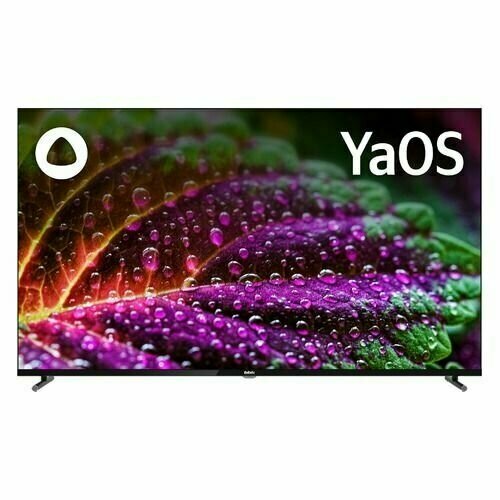 Телевизор BBK 50LED-8246UTS2C B 3333600₽