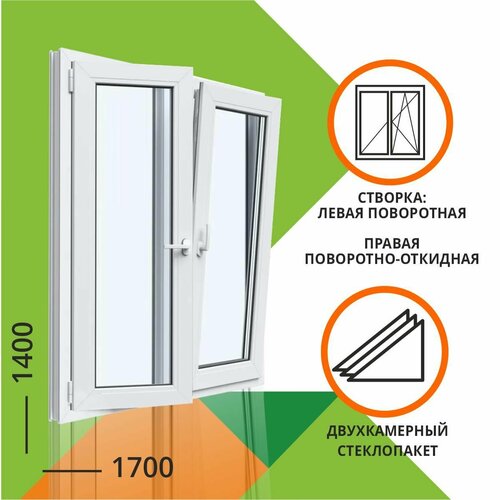 Окно ПВХ 1400x1700 мм 2 камеры двухстворчатое: левая поворотная, правая поворотно откидная|34779-mir-rfbs