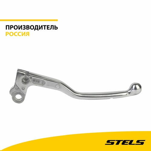 Рычаг управления сцеплением ал сплав LU059876 item200 2039₽