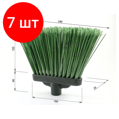 Комплект 7 шт Метла синтетическая плоская мишель без черенка еврорезьба пластик LAIMA EXPERT 605370 1558₽