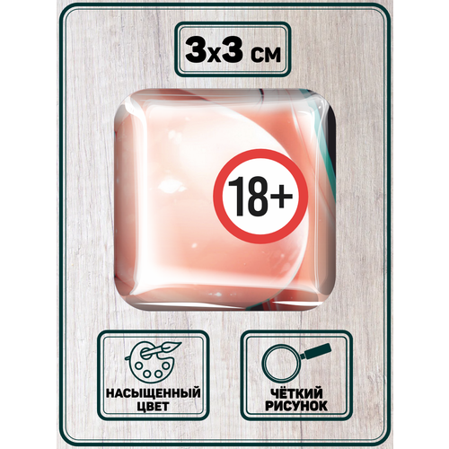 Наклейки на телефон 3D стикеры аниме Хентай