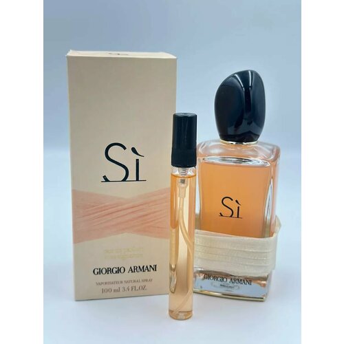 Armani Si Rose Signature Армани Си Роуз Сигнече на распив 10 мл 1500₽