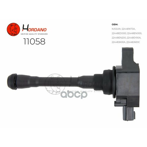 Катушка Зажигания Nissan Juke 0610- 16 Hordano арт 11058 1756₽