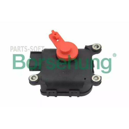 BORSEHUNG B11457 Регулировочный мотор заслонки рег температуры 3756₽