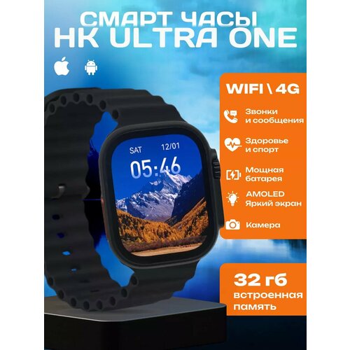 Смарт часы с сим-картой 5999₽