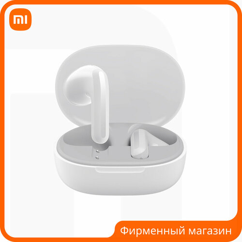 Наушники Redmi Buds 4 Lite White 3690₽