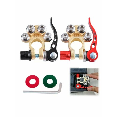 Быстросъёмные универсальные клеммы акб зажим