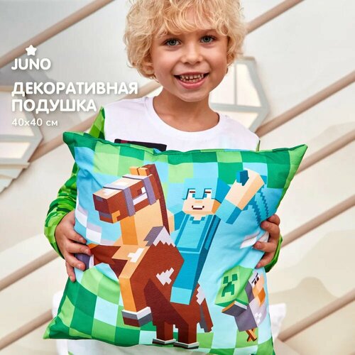 Подушка декоративная 40х40 Juno 16520-1 Майнкрафт 621₽