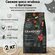 Сухой корм для кошек Grandorf FRESH Cat STERILISED Lamb&Sweet Pot...