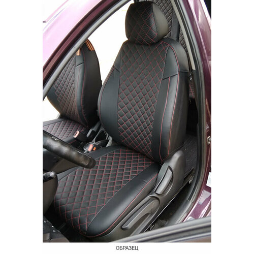 Автомобильные чехлы веста экокожа ромб красная нитка