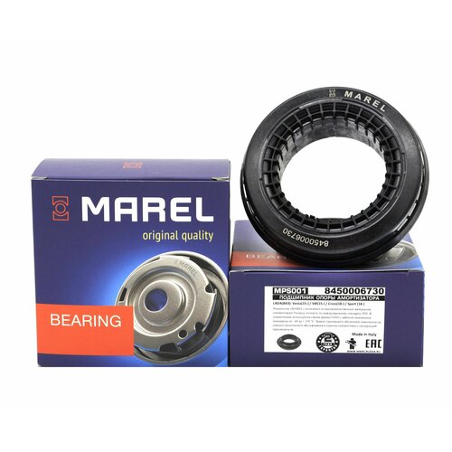MAREL Подшипник опоры стойки Lada VESTA MPS001 8450006730