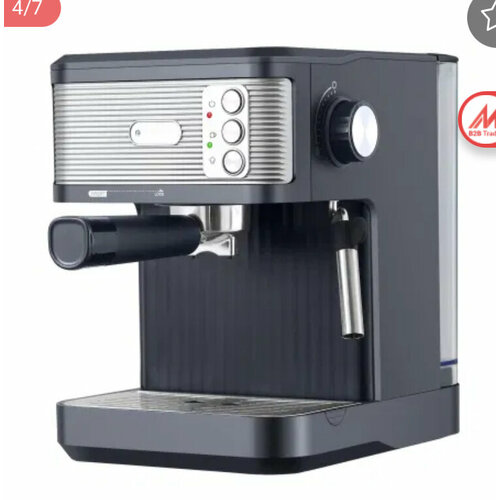 Кофемашина 8600₽