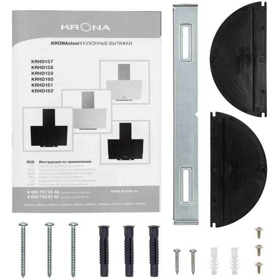 Вытяжка Krona VEREIN II, 60 см, белая — фото 1