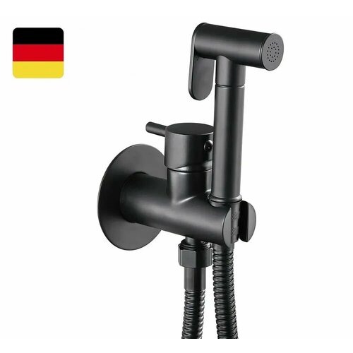 Гигиенический душ со смесителем, черный
