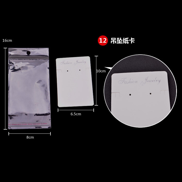 Набор упаковочных пакетов и бумажных карточек Diy Jewelry, 100шт