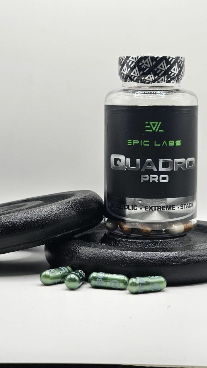"QuadroProEpicLabs" - препарат для набора мышечной массы — фото 1