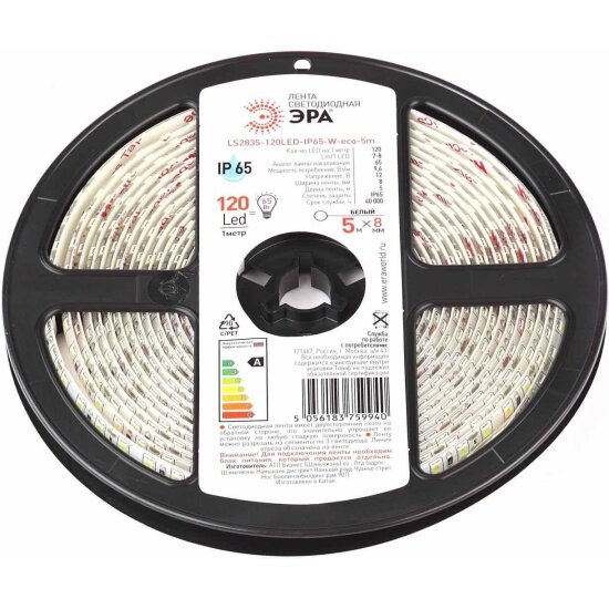 Светодиодная лента Эра 96W/m 120LED/m 2835SMD 5M Б0035599