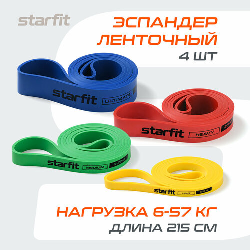 Эспандеры ленточные для кросс-тренинга, фитнес-резинки STARFIT ES-804 212 см, 4 штуки желтый, красный, синий, зеленый, разноцветный