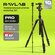 Штатив Raylab Pro 70 алюминиевый сплав (с головой)
