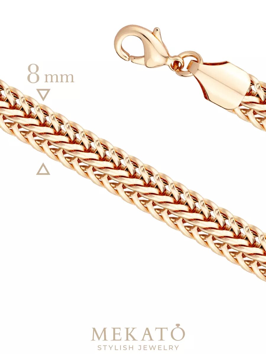 Цепь МЕКАТО, длина 60 см, розовый — фото 1